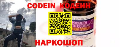 мяу мяу мука Кинель