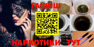 тгк Кимры