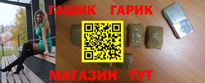 марки lsd Кингисепп