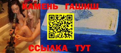 мяу мяу мука Кинель