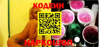 тгк Кимры
