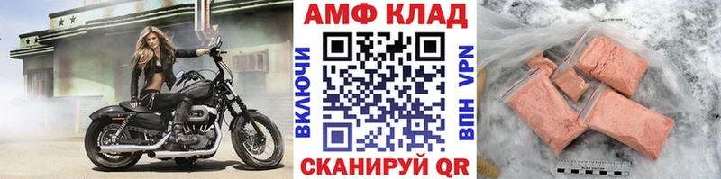 сколько стоит  Луга  Метамфетамин Декстрометамфетамин 99.9% 